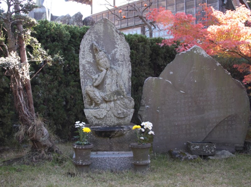 長松寺の写真