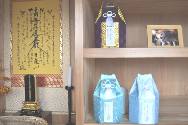 ペットメモリアル円花～まどか～の写真