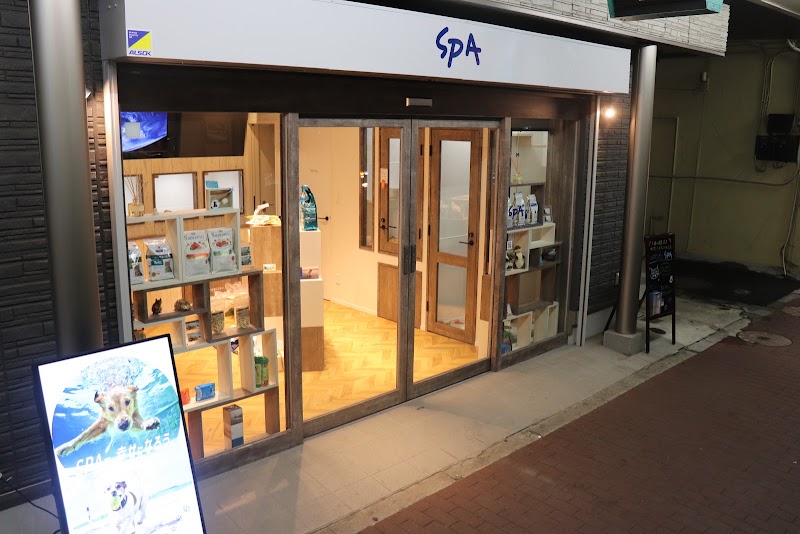 SPAのお見送りの写真