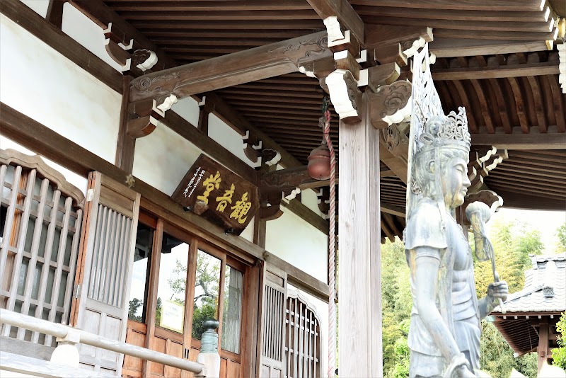日蓮宗(単立) 観久山 潮音寺の写真