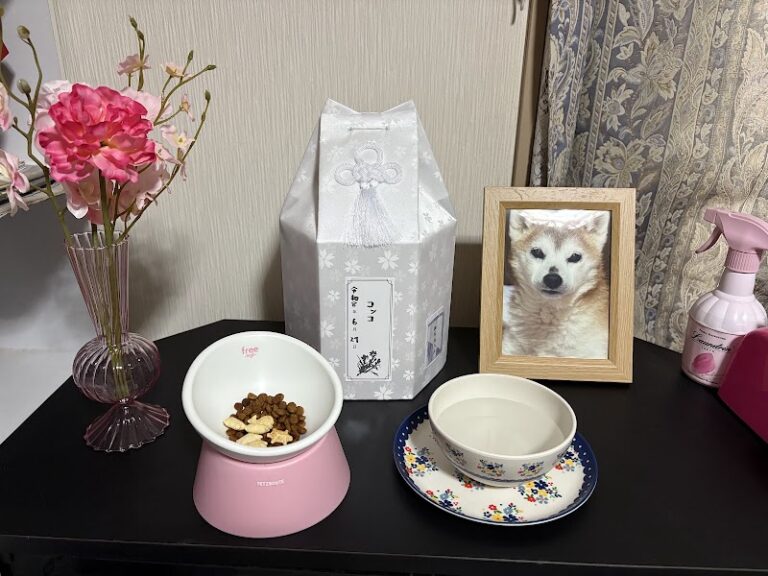 ペット火葬ハピネス埼玉の写真