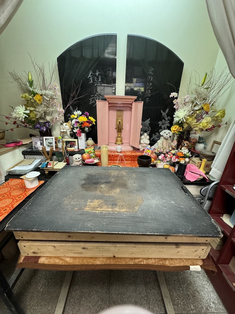 アイペットメモリアルの写真