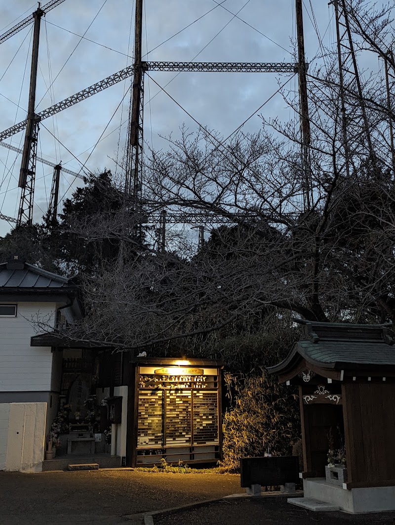 真心動物霊園の写真