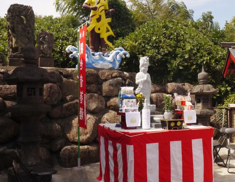 北九州西部ペット火葬センターの写真