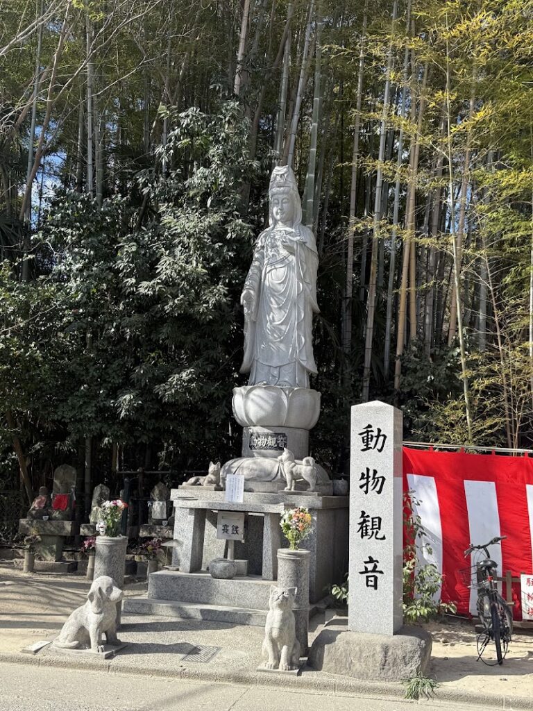 長楽寺動物霊園の写真
