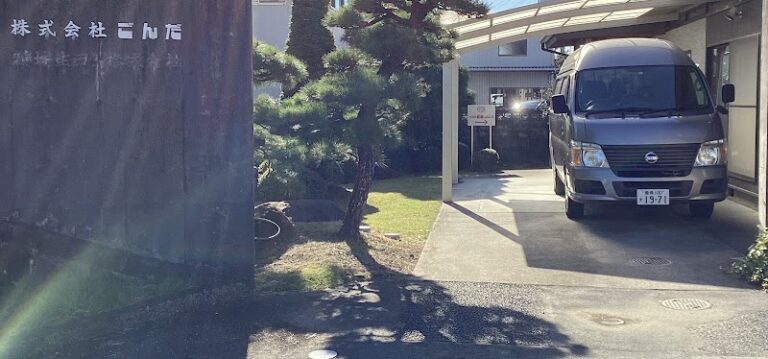 ペット葬儀しんしろの写真