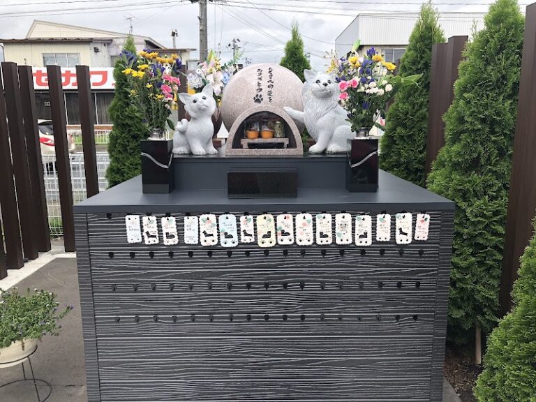 Sunny Sun pet memorialの写真