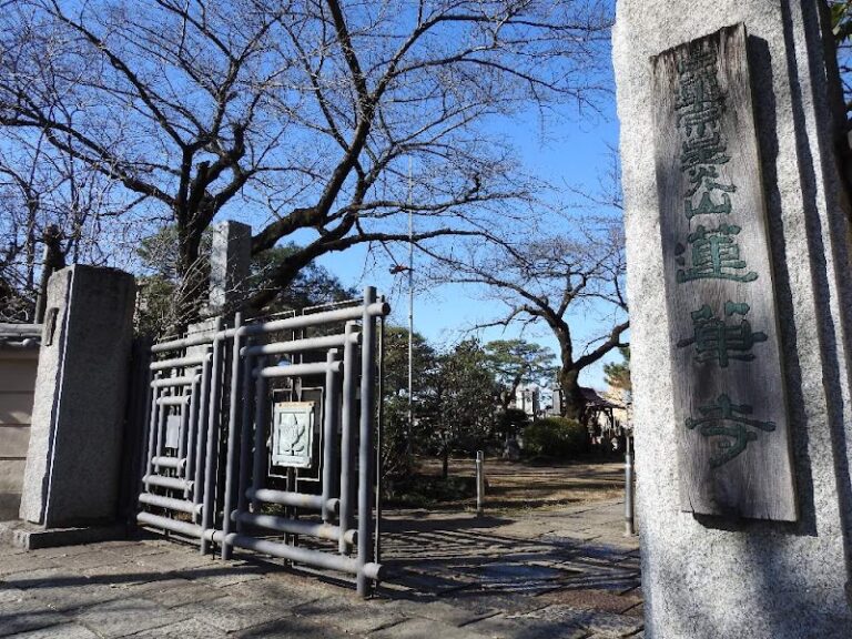蓮華寺附属哲学堂動物霊園 東京のペット霊園 ペット供養 動物供養の写真