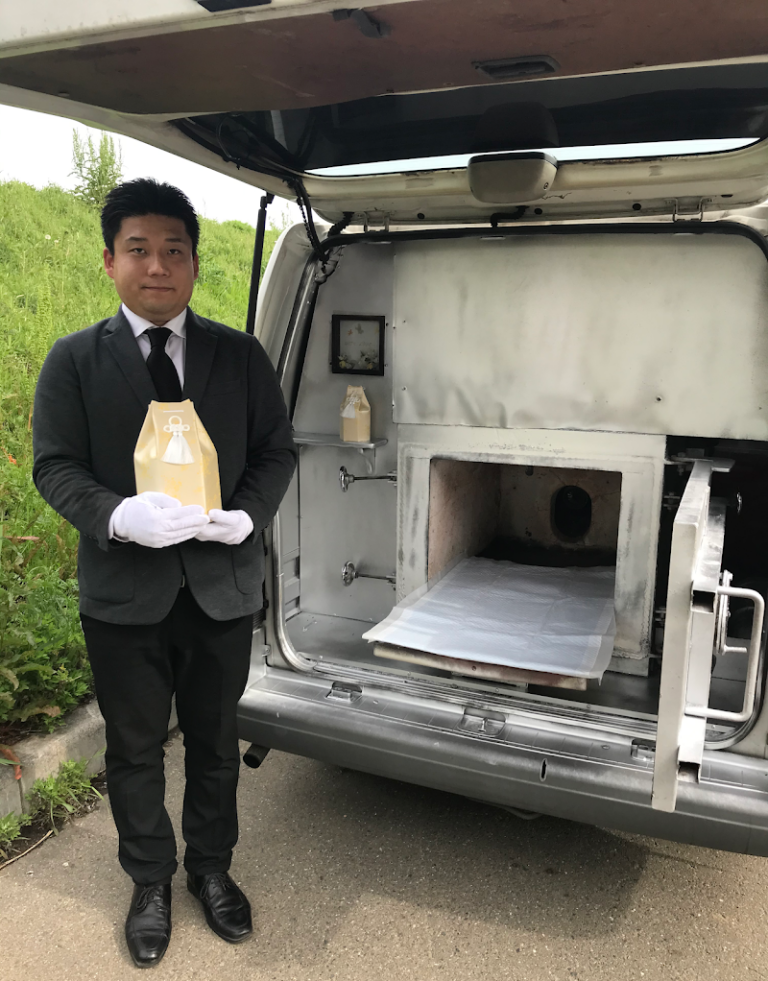ペットセレモニー優 本社の写真