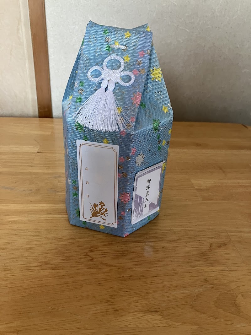 訪問ペット火葬 名古屋天愛ペットセレモニーの写真