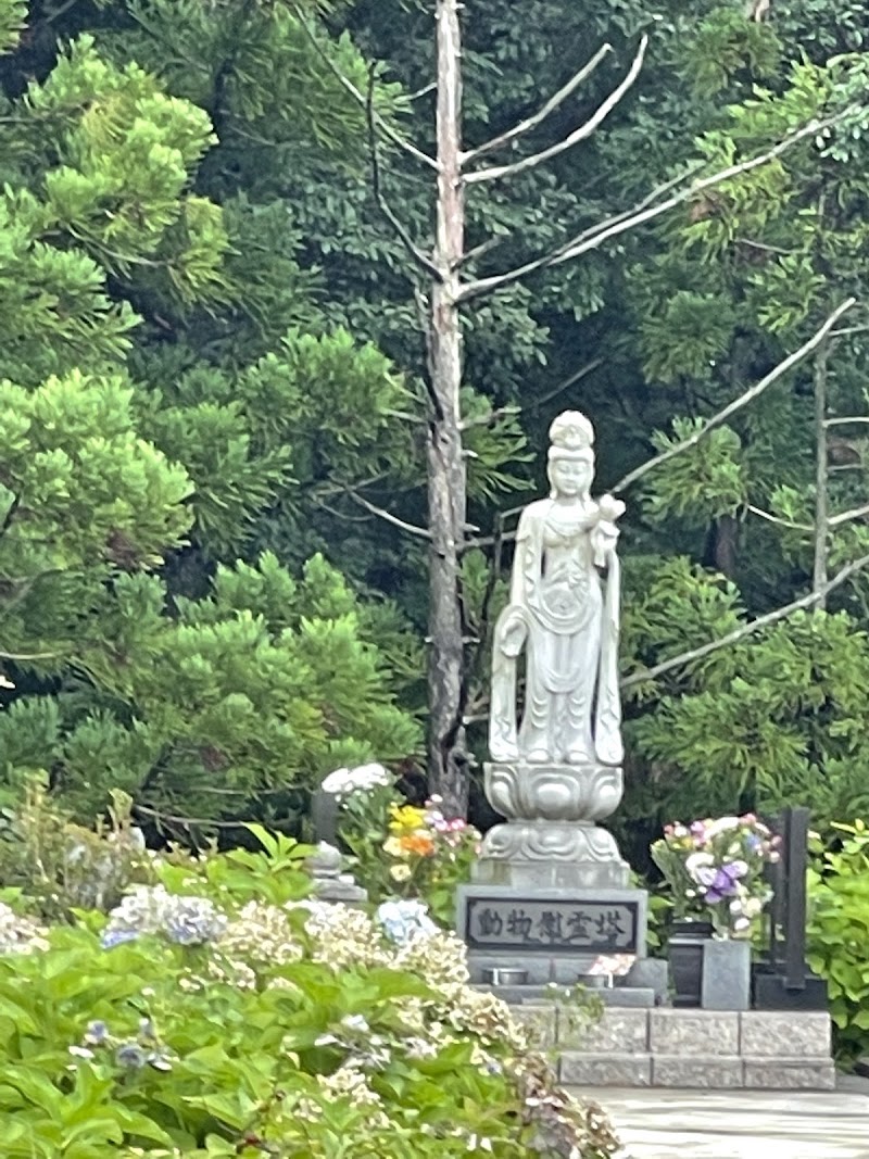 角館霊園の写真