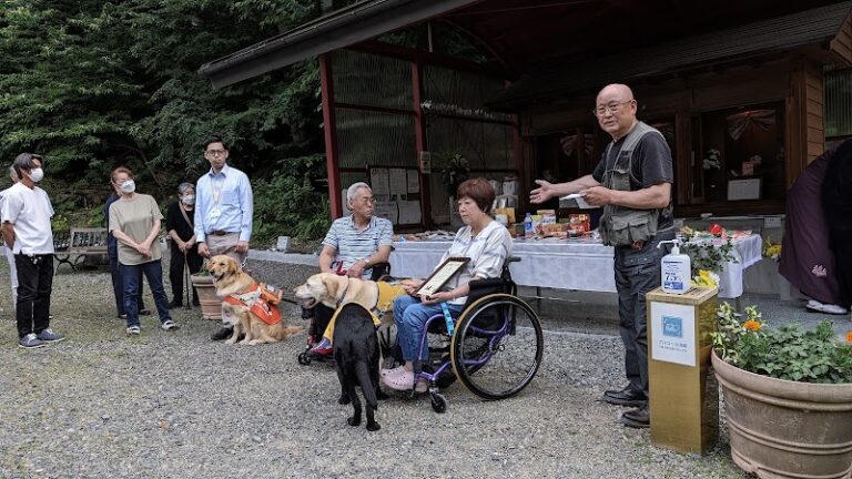 こずかた動物霊園の写真
