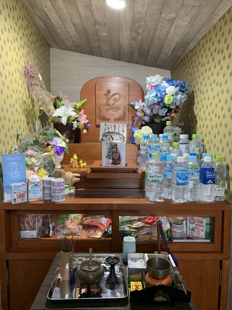 河北葬祭ペット火葬本部の写真