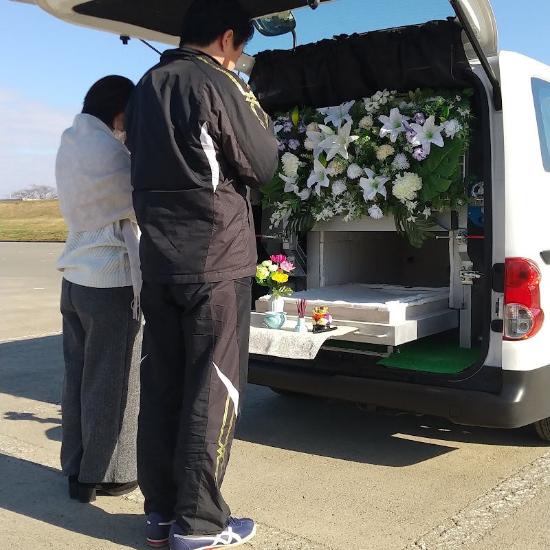 メモリーズ 北九州の写真