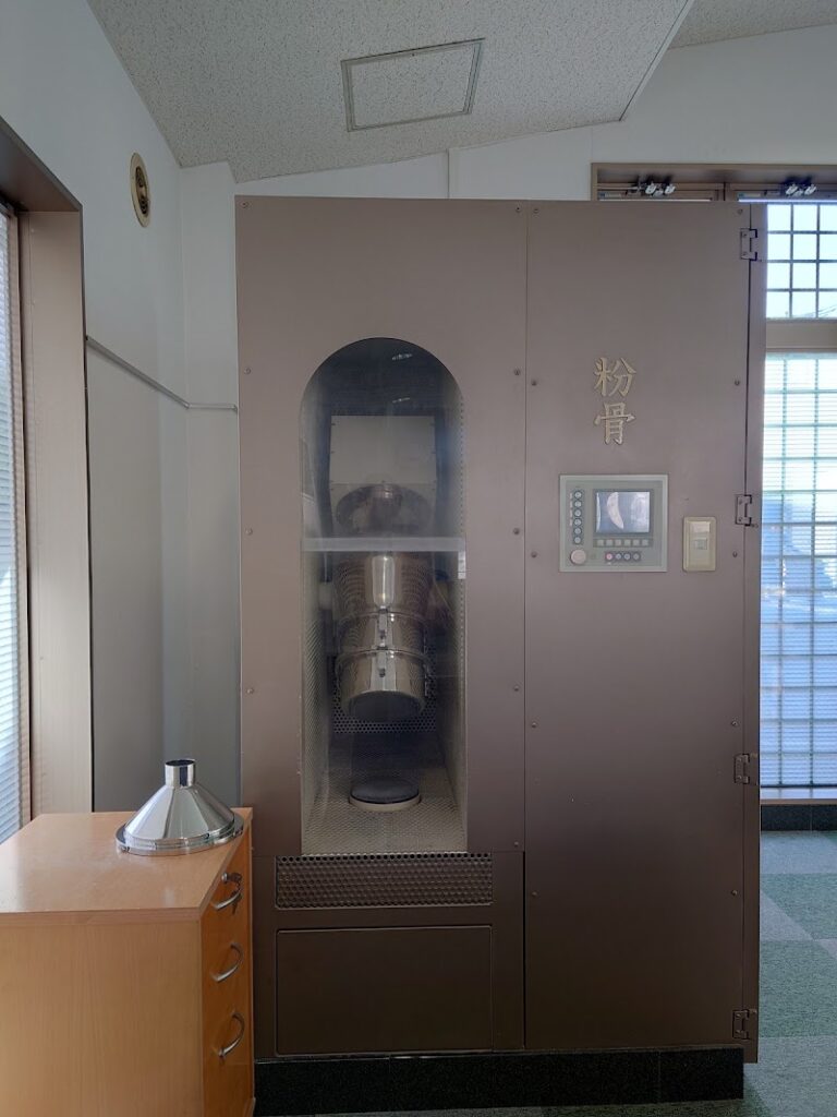 ペット火葬板橋の写真