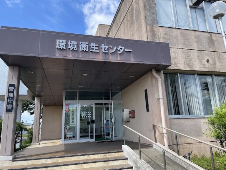 長岡市環境衛生センター 寿クリーンセンターの写真