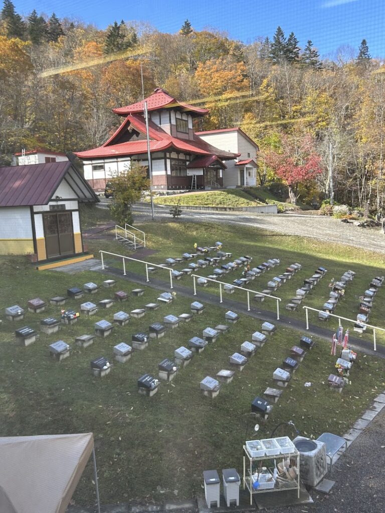 愛＆愛 ペット霊園 古潭の写真