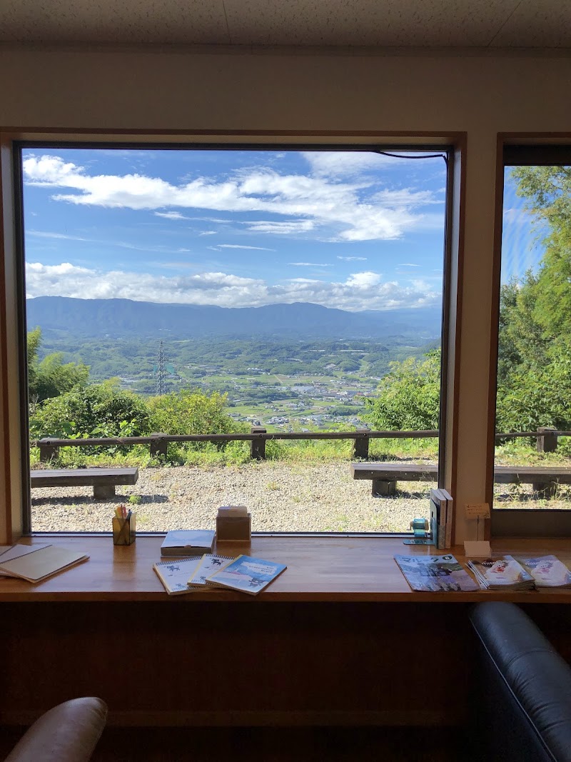スカイフレンドパーク本館の写真