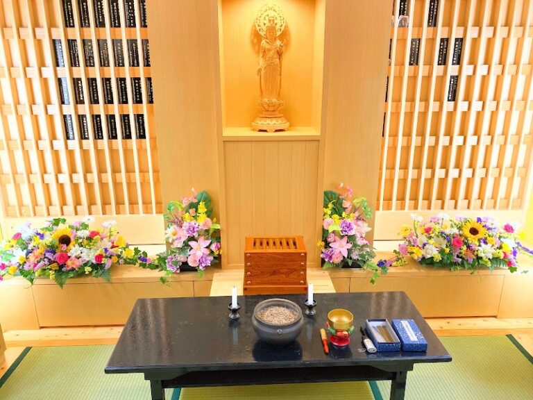 円通寺の写真