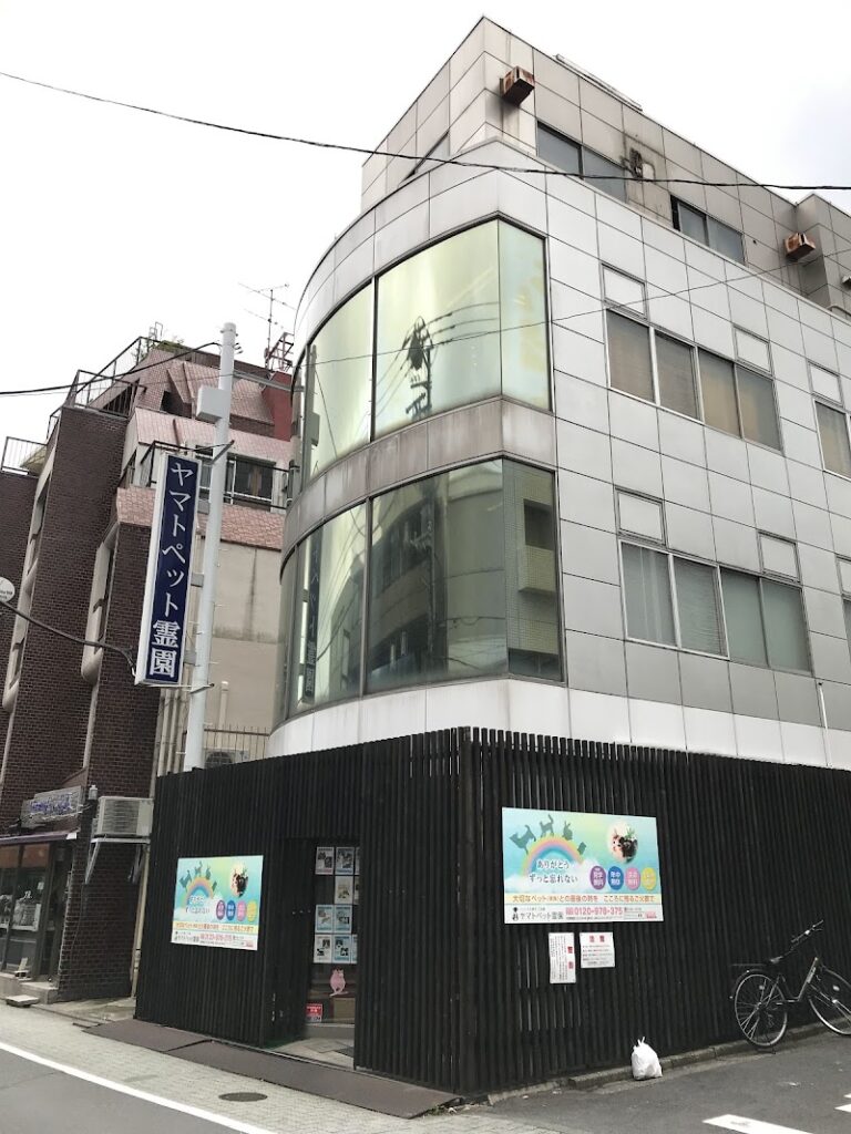 ヤマトペット霊園の写真
