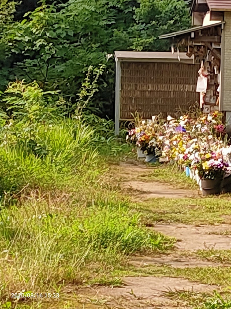東山動物霊園パラダイスの写真
