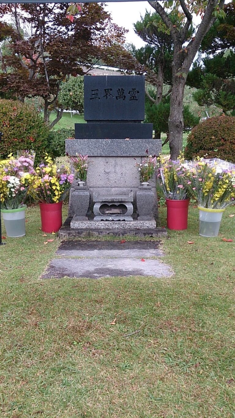 信濃川動物霊園の写真
