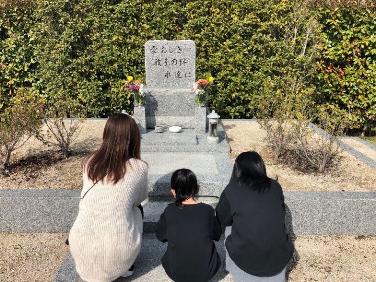 ペット火葬ハピネス石川の写真