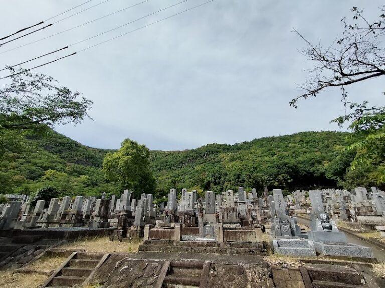 岐阜市斎苑の写真