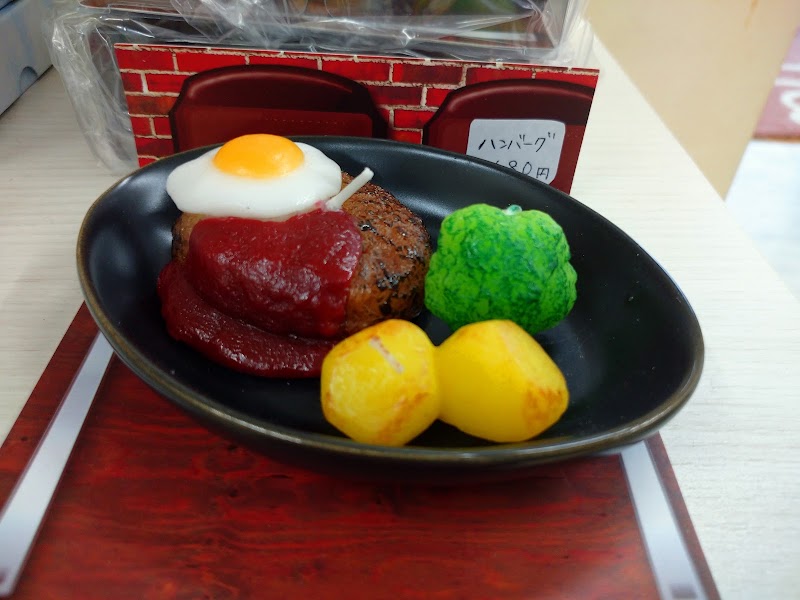 高岡ペット葬儀社の写真