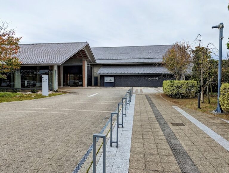 川越市斎場の写真