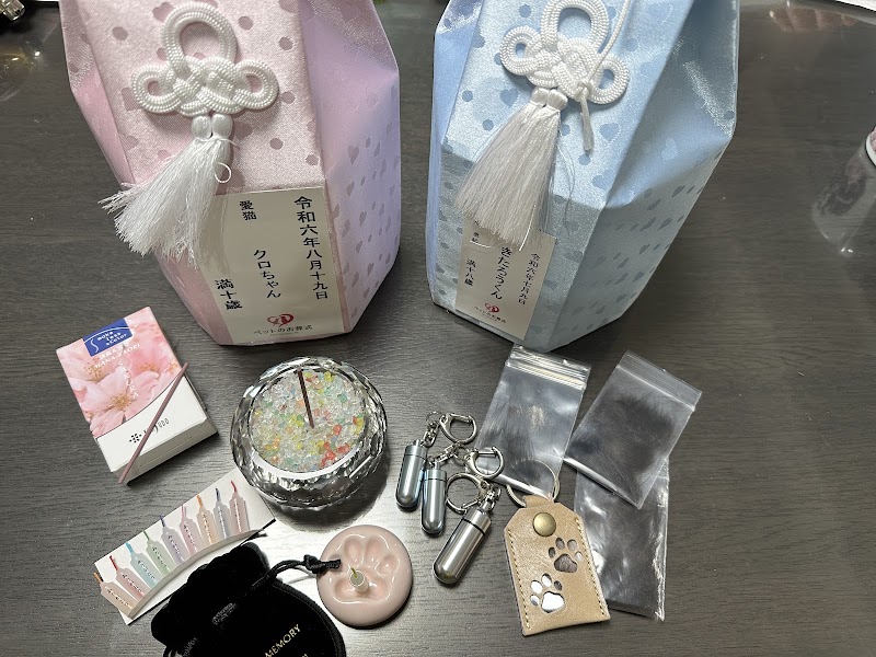 ペットのお葬式The Garden 柏の写真