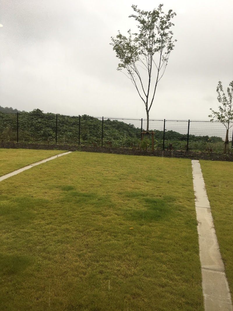 可茂聖苑の写真