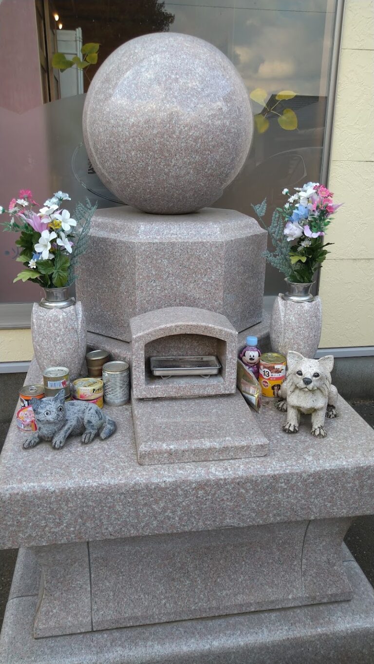 愛心ペットセレモの写真