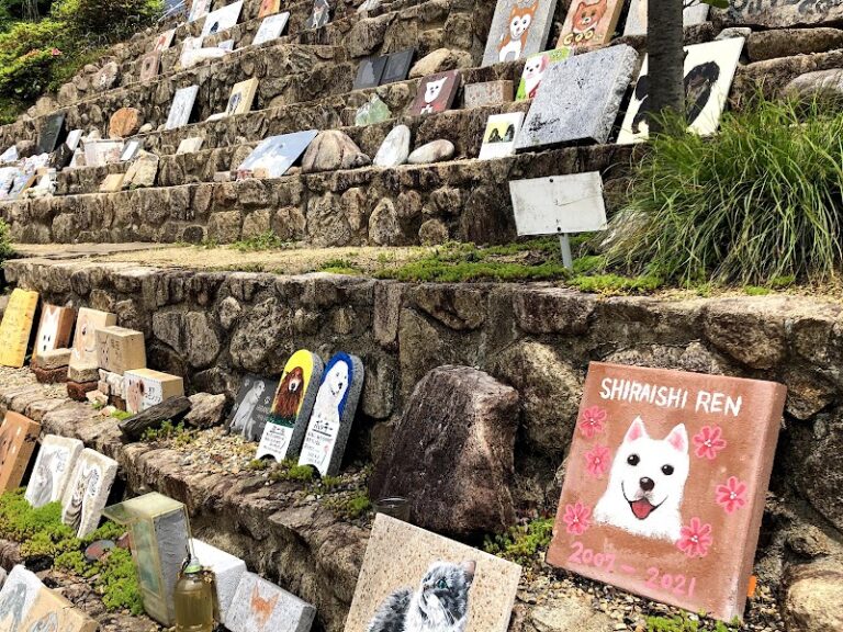縁の里 動物霊園の写真
