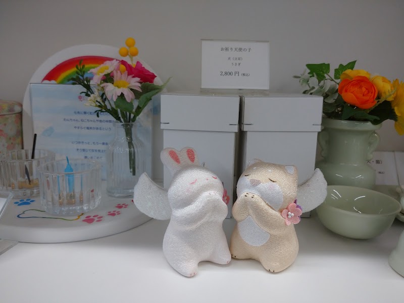 高岡ペット葬儀社の写真
