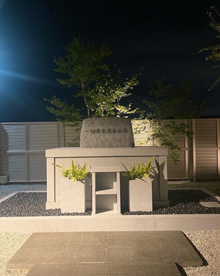 ふくおう寺ペット霊園の写真