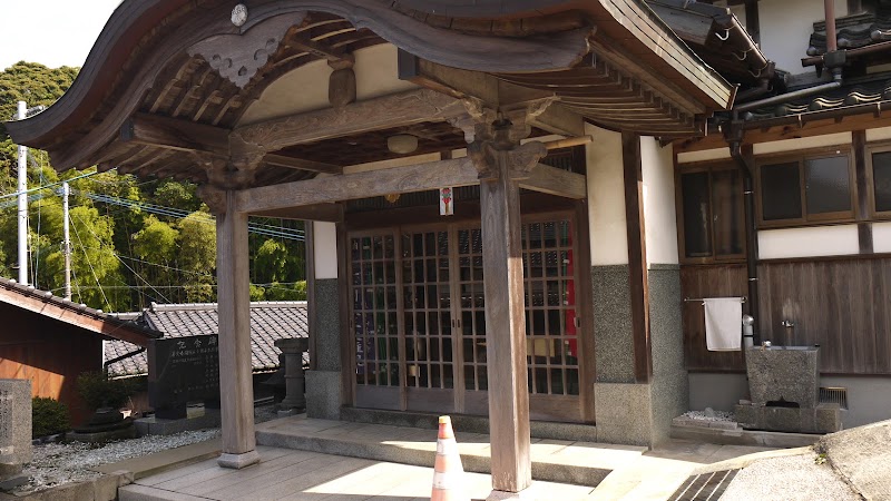北九州西部ペット火葬センターの写真