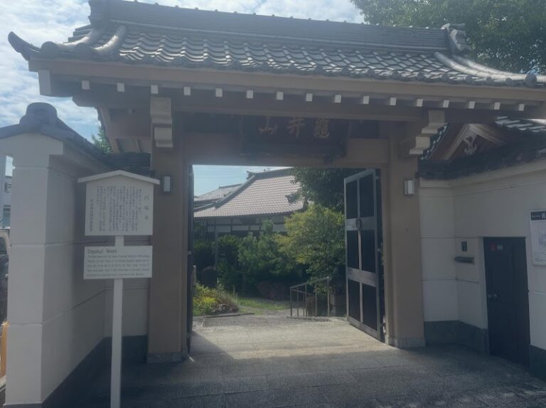 名古屋ペット葬儀社の写真