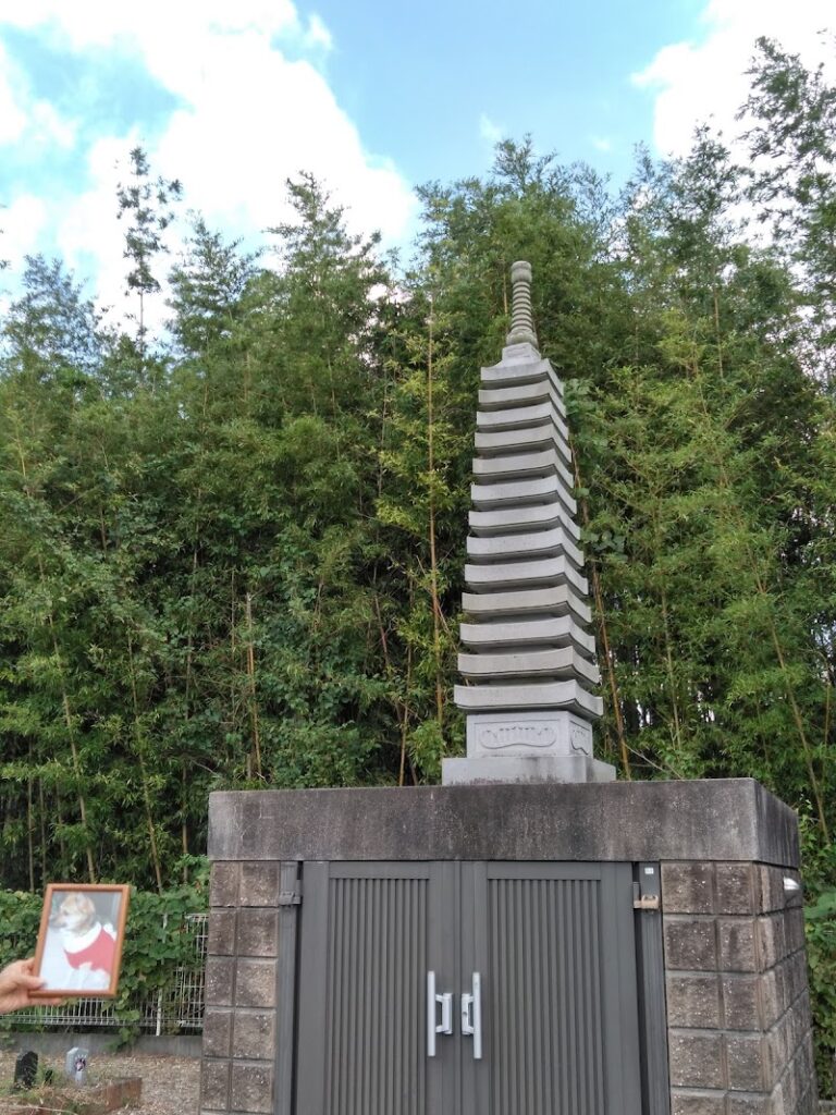 日本ペットメモリアルほたるの里動物霊園 篠山本院の写真
