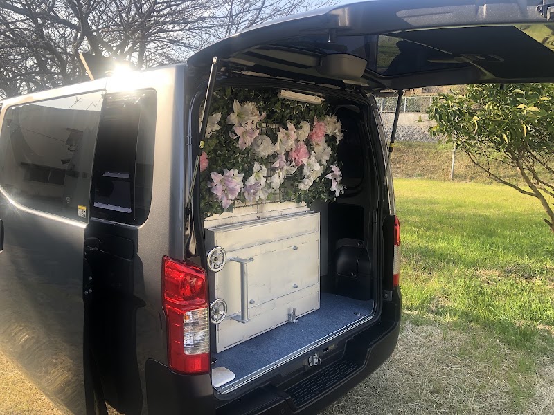 ペット火葬ハピネス福岡の写真