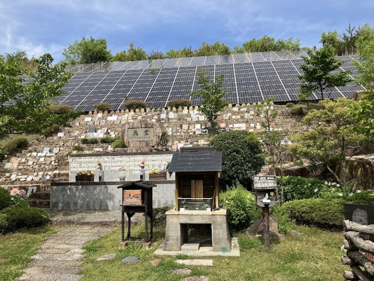 縁の里 動物霊園の写真