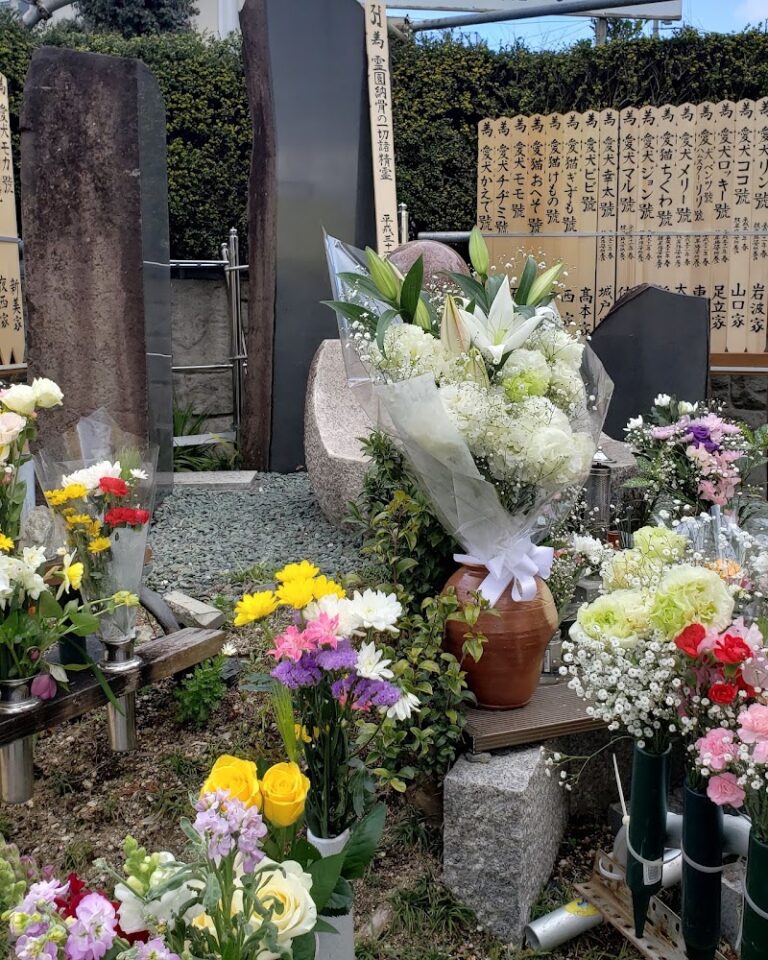 ペットピア真野霊園の写真