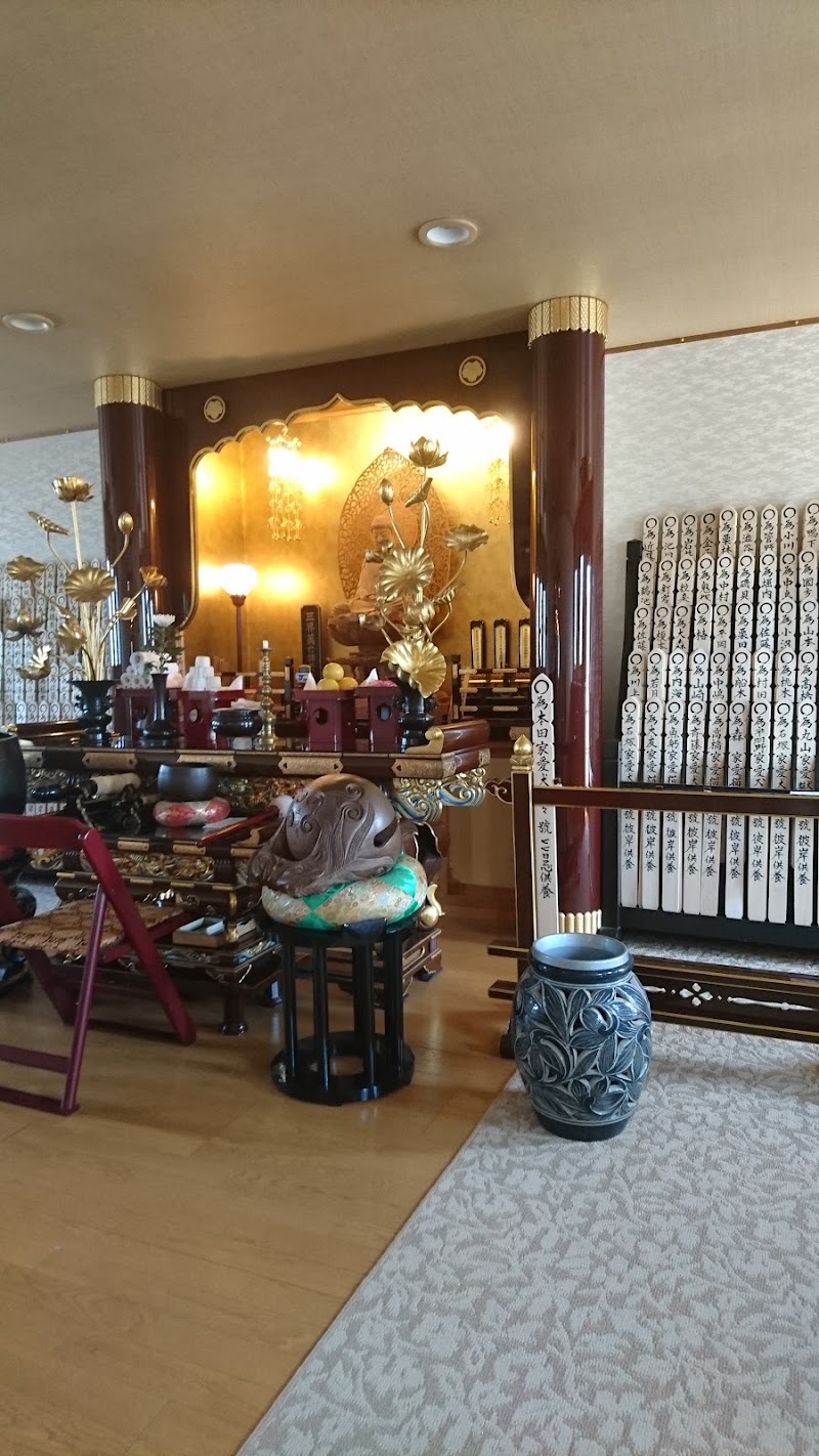 慈恵院 足立別院の写真