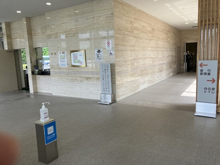 恵那市 えな斎苑の写真