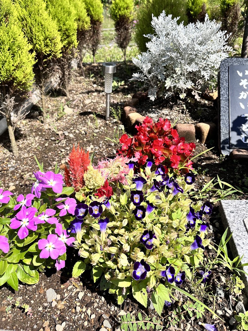 自然葬の霊園 那須の丘【ペットのご火葬、故人樹木葬】の写真