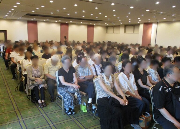 宝慈園の写真