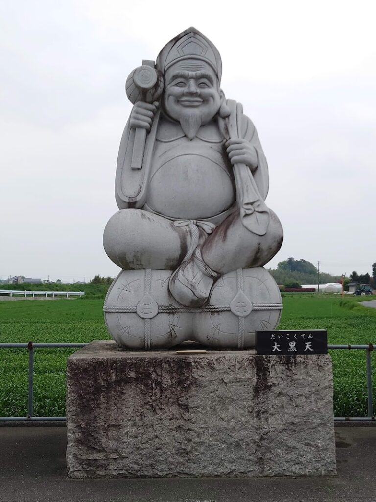 前橋厄除大師の写真