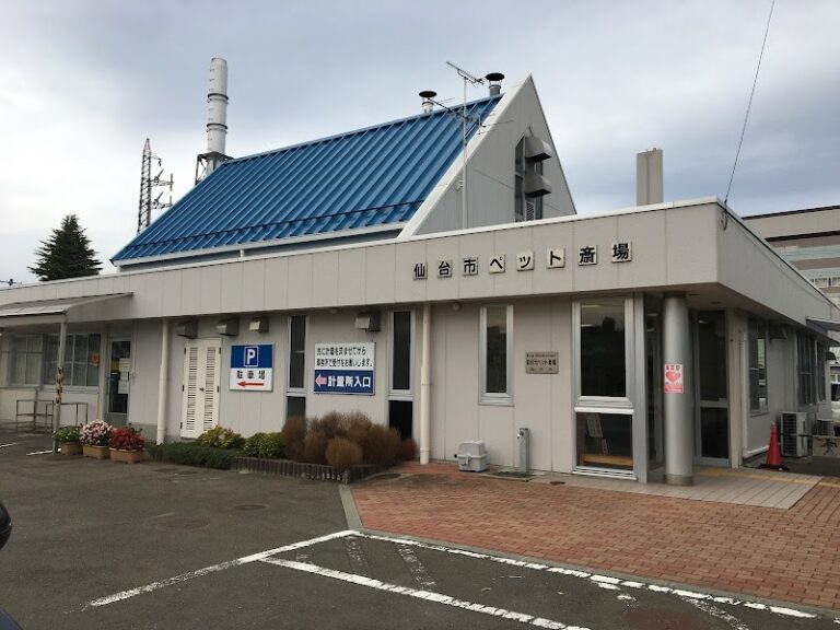 仙台市ペット斎場の写真