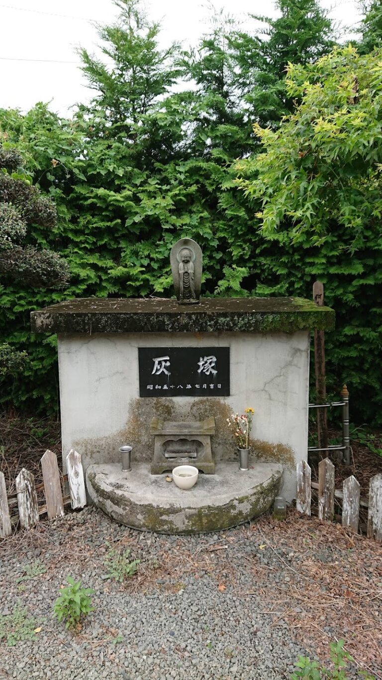 関東動物総合霊園の写真