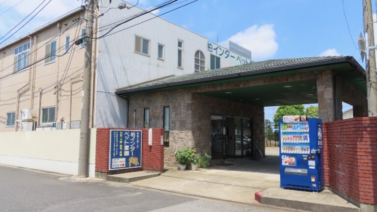 柏インターペット霊園の写真